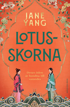 lotusskorna.jpg